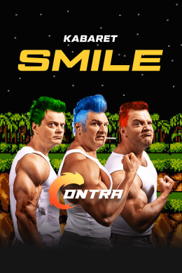Lubin Wydarzenie Kabaret Kabaret Smile - CONTRA